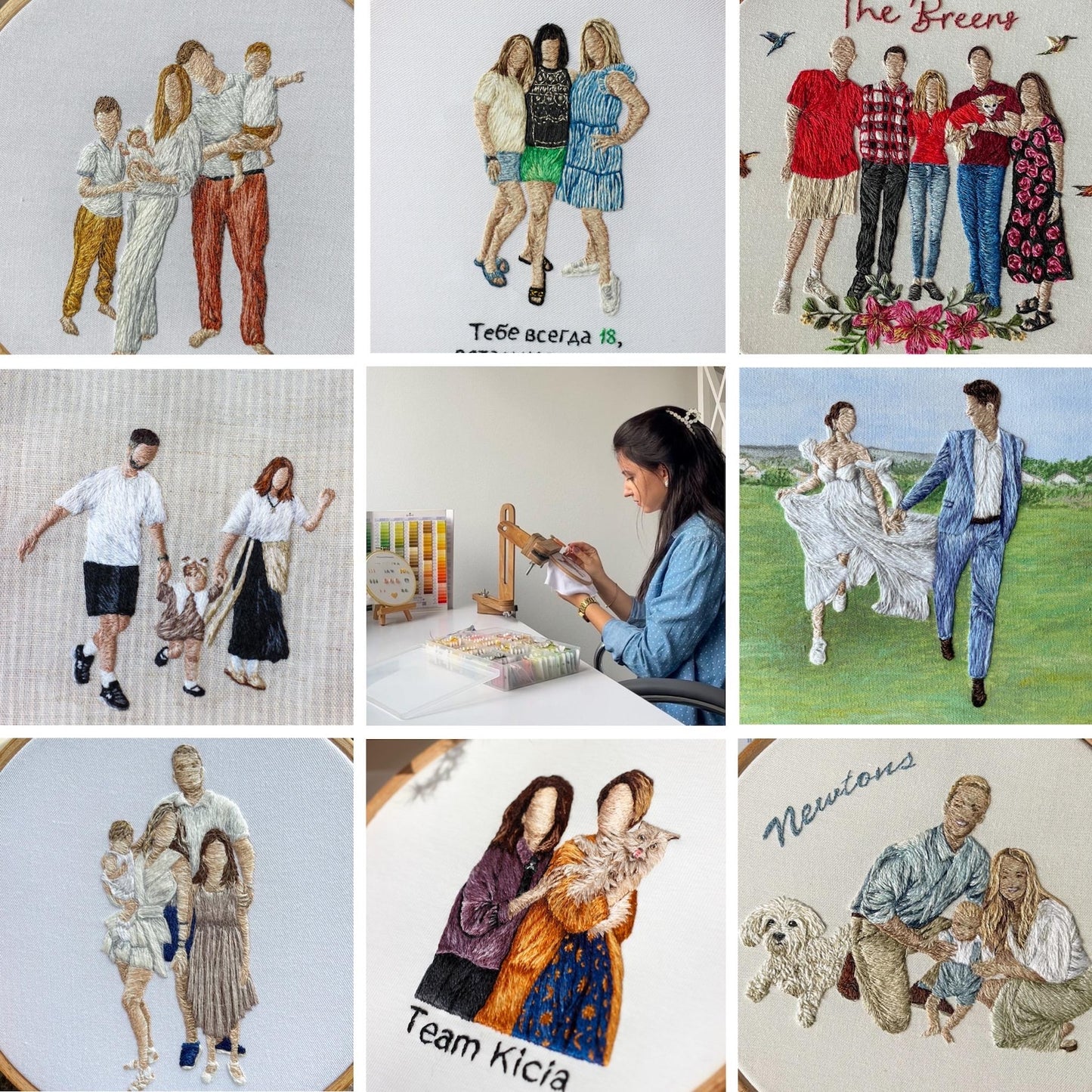 Family portrait embroidered, custom embroidery hoop, embroidered photo, people embroidery design, family embroidered gift