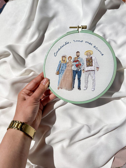 Custom family embroidery photo hoop, people embroidered design, anniversary gift, hand embroidery, family gift, embroidery hoop art